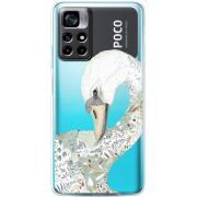 Прозрачный чехол BoxFace Xiaomi Poco M4 Pro 5G Swan
