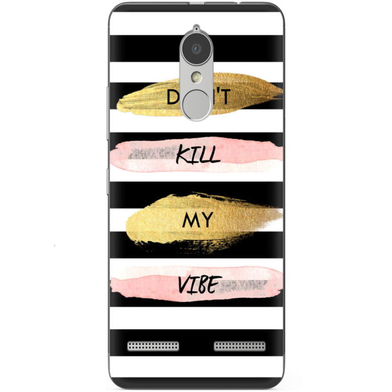 Чехол Uprint Lenovo Vibe K6 Dont Kill My Vibe