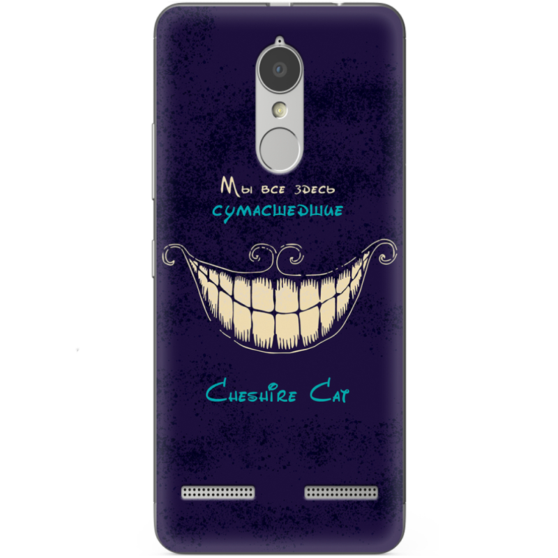 Чехол Uprint Lenovo Vibe K6 Cheshire Cat