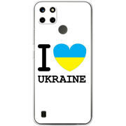 Чехол BoxFace Realme C25Y I love Ukraine