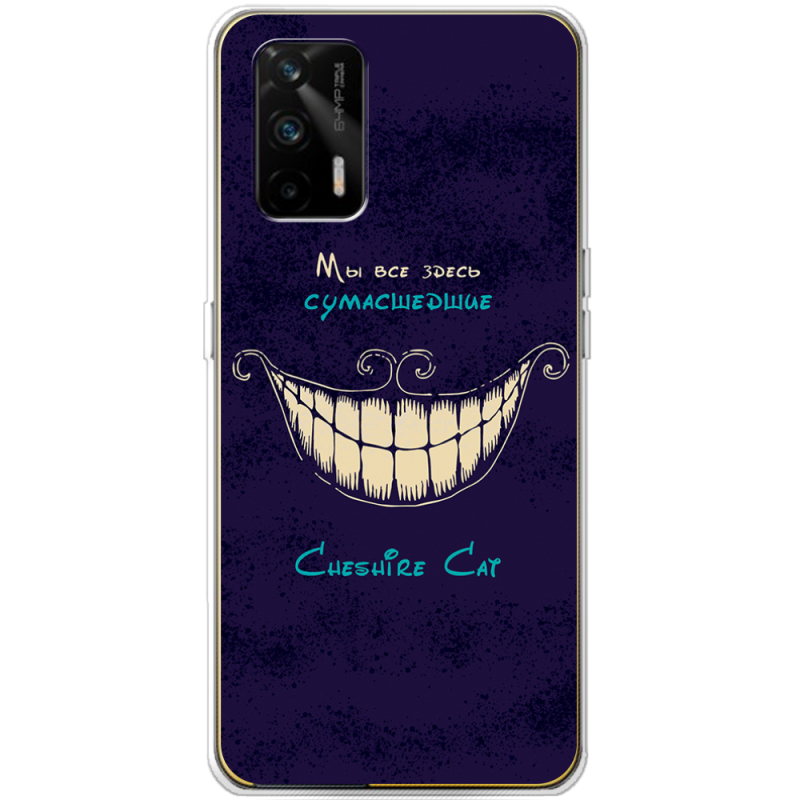 Чехол BoxFace Realme GT 5G Cheshire Cat