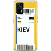 Прозрачный чехол BoxFace Realme GT 5G Ticket Kiev
