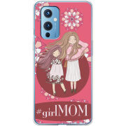 Чехол BoxFace OnePlus 9 GirlMom