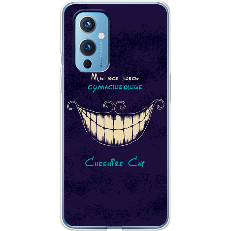 Чехол BoxFace OnePlus 9 Cheshire Cat