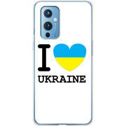 Чехол BoxFace OnePlus 9 I love Ukraine