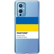 Прозрачный чехол BoxFace OnePlus 9 Pantone вільний синій