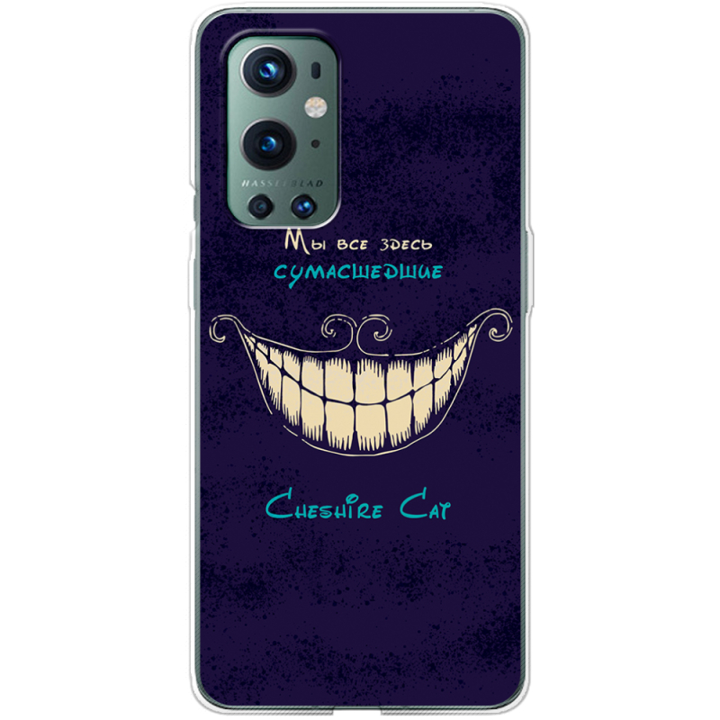 Чехол BoxFace OnePlus 9 Pro Cheshire Cat