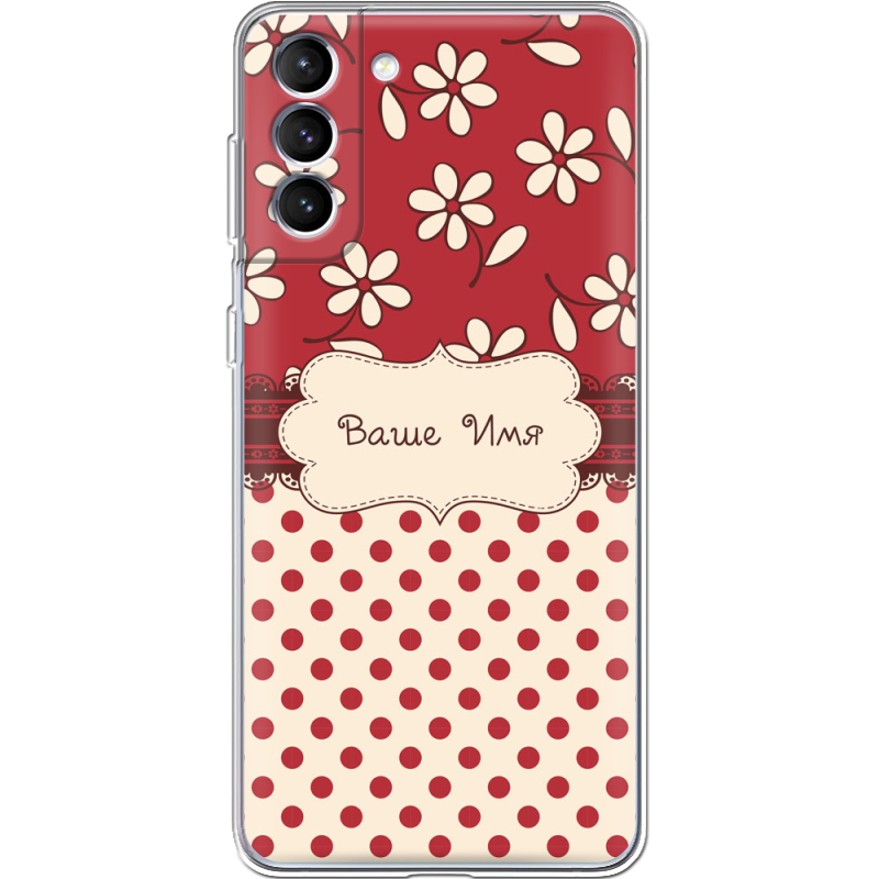 Чехол BoxFace Samsung Galaxy S21 FE (G990) Именной Polka Dots