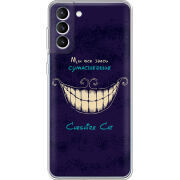 Чехол BoxFace Samsung Galaxy S21 FE (G990) Cheshire Cat