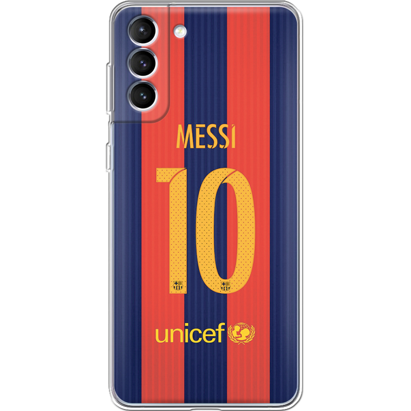 Чехол BoxFace Samsung Galaxy S21 FE (G990) Messi 10