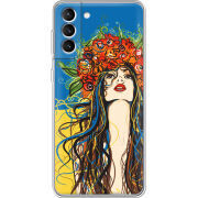 Чехол BoxFace Samsung Galaxy S21 FE (G990) Ukraine Girl