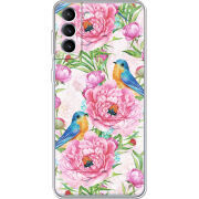 Чехол BoxFace Samsung Galaxy S21 FE (G990) Birds and Flowers