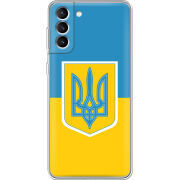 Чехол BoxFace Samsung Galaxy S21 FE (G990) Герб України
