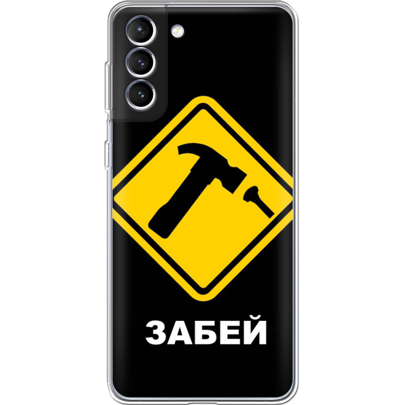 Чехол BoxFace Samsung Galaxy S21 FE (G990) 