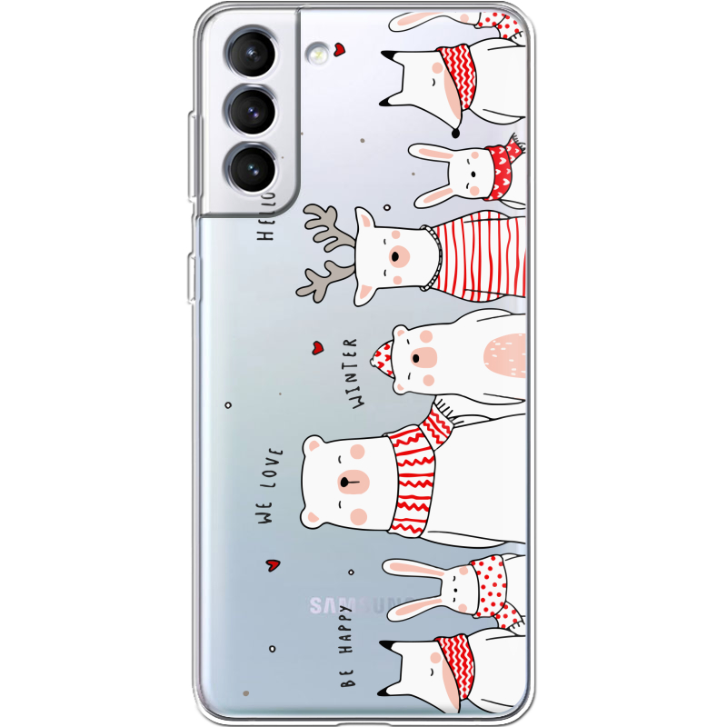 Прозрачный чехол BoxFace Samsung Galaxy S21 FE G990 The Friendly Beasts