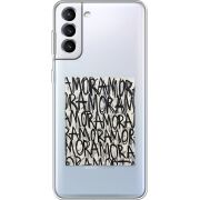Прозрачный чехол BoxFace Samsung Galaxy S21 FE G990 Amor Amor
