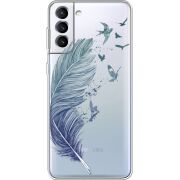 Прозрачный чехол BoxFace Samsung Galaxy S21 FE G990 Feather