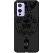 Черный чехол BoxFace OnePlus 9 Dark Coffee