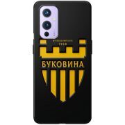 Черный чехол BoxFace OnePlus 9 