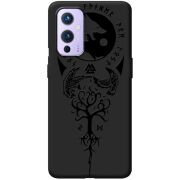 Черный чехол BoxFace OnePlus 9 Hugin and Munin