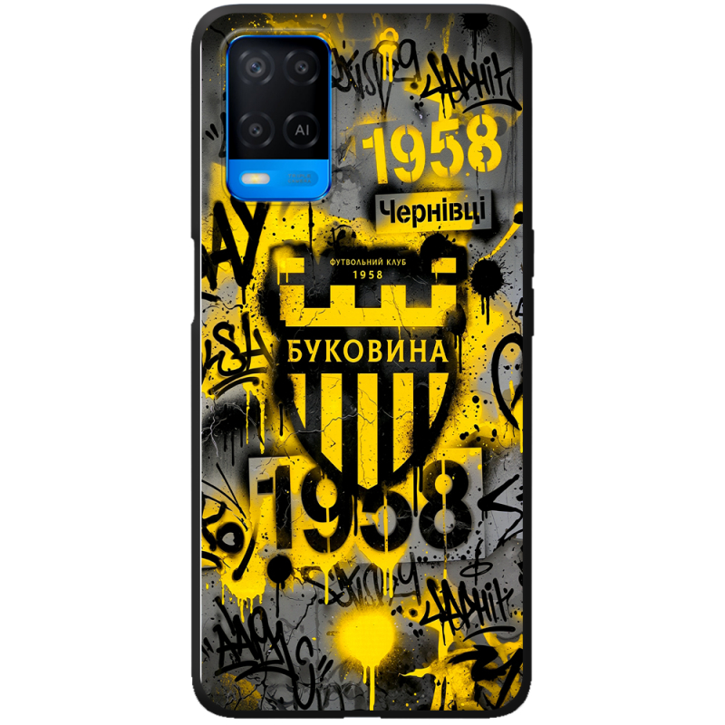 Черный чехол BoxFace OPPO A54 