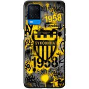 Черный чехол BoxFace OPPO A54 