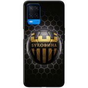 Черный чехол BoxFace OPPO A54 