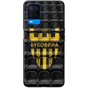 Черный чехол BoxFace OPPO A54 