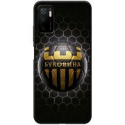 Черный чехол BoxFace Poco M3 Pro 