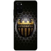 Черный чехол BoxFace Samsung Galaxy S20 Plus (G985) 