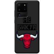 Черный чехол BoxFace Samsung Galaxy S20 Ultra (G988) Не Бикуй