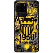 Черный чехол BoxFace Samsung Galaxy S20 Ultra (G988) 