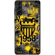 Черный чехол BoxFace Samsung Galaxy S21 Plus (G996) 