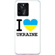 Чехол BoxFace ZTE Blade V30 I love Ukraine