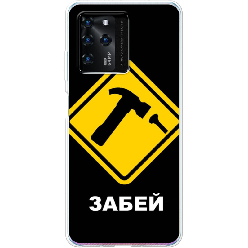 Чехол BoxFace ZTE Blade V30 