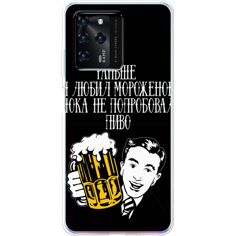 Чехол BoxFace ZTE Blade V30 