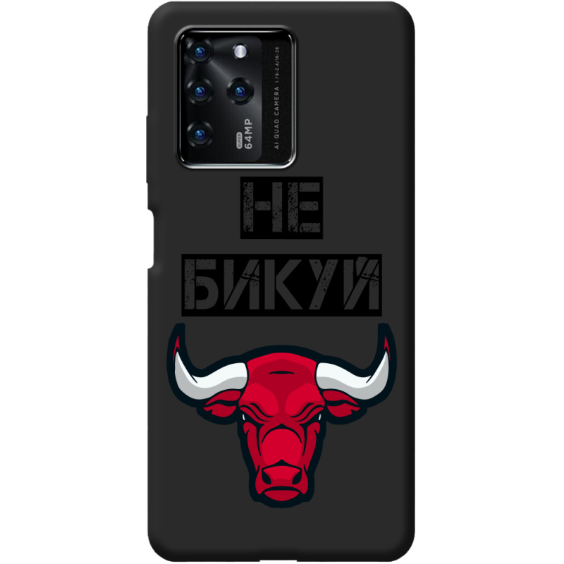 Черный чехол BoxFace ZTE Blade V30 Не Бикуй