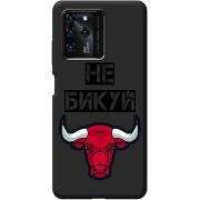 Черный чехол BoxFace ZTE Blade V30 Не Бикуй