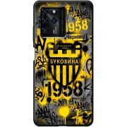 Черный чехол BoxFace ZTE Blade V30 