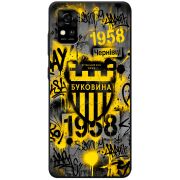 Черный чехол BoxFace ZTE Blade A31 