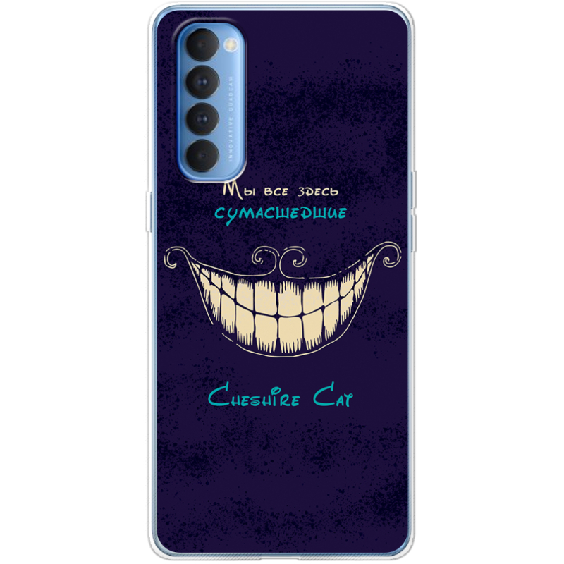 Чехол BoxFace OPPO Reno 4 Pro Cheshire Cat