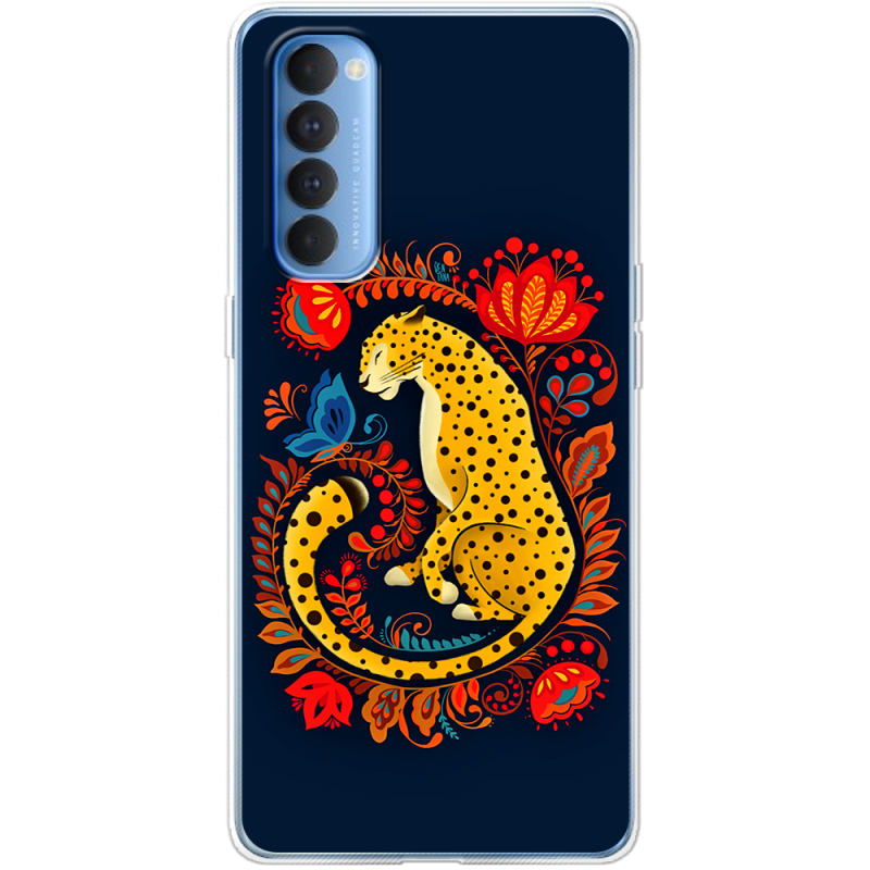 Чехол BoxFace OPPO Reno 4 Pro Petrykivka Leopard