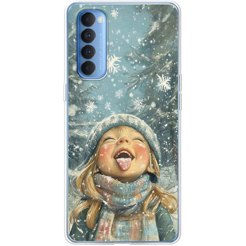 Чехол BoxFace OPPO Reno 4 Pro Смак дитинства