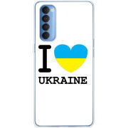 Чехол BoxFace OPPO Reno 4 Pro I love Ukraine