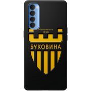 Черный чехол BoxFace OPPO Reno 4 Pro 