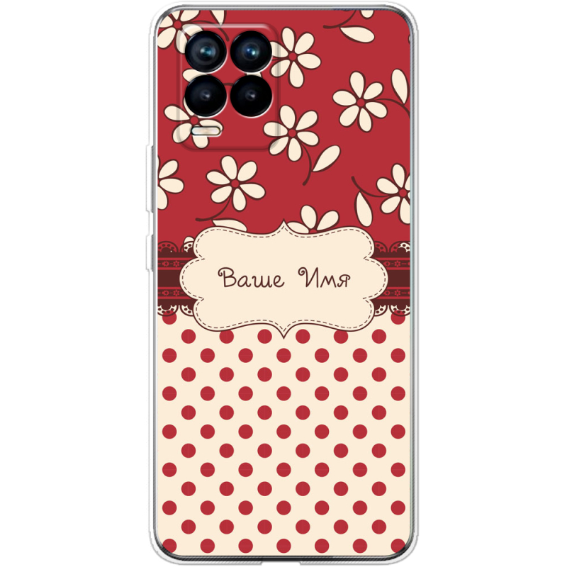 Чехол BoxFace Realme 8 Именной Polka Dots