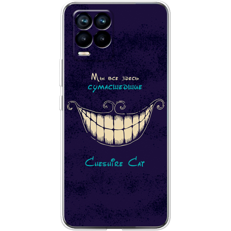 Чехол BoxFace Realme 8 Cheshire Cat