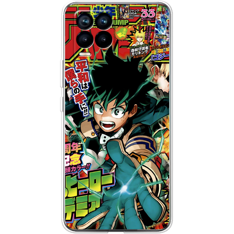 Чехол BoxFace Realme 8 My Hero Academia