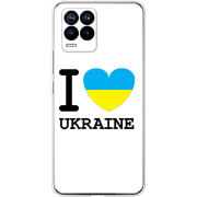 Чехол BoxFace Realme 8 I love Ukraine