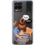 Прозрачный чехол BoxFace Realme 8 Super Mama and Son